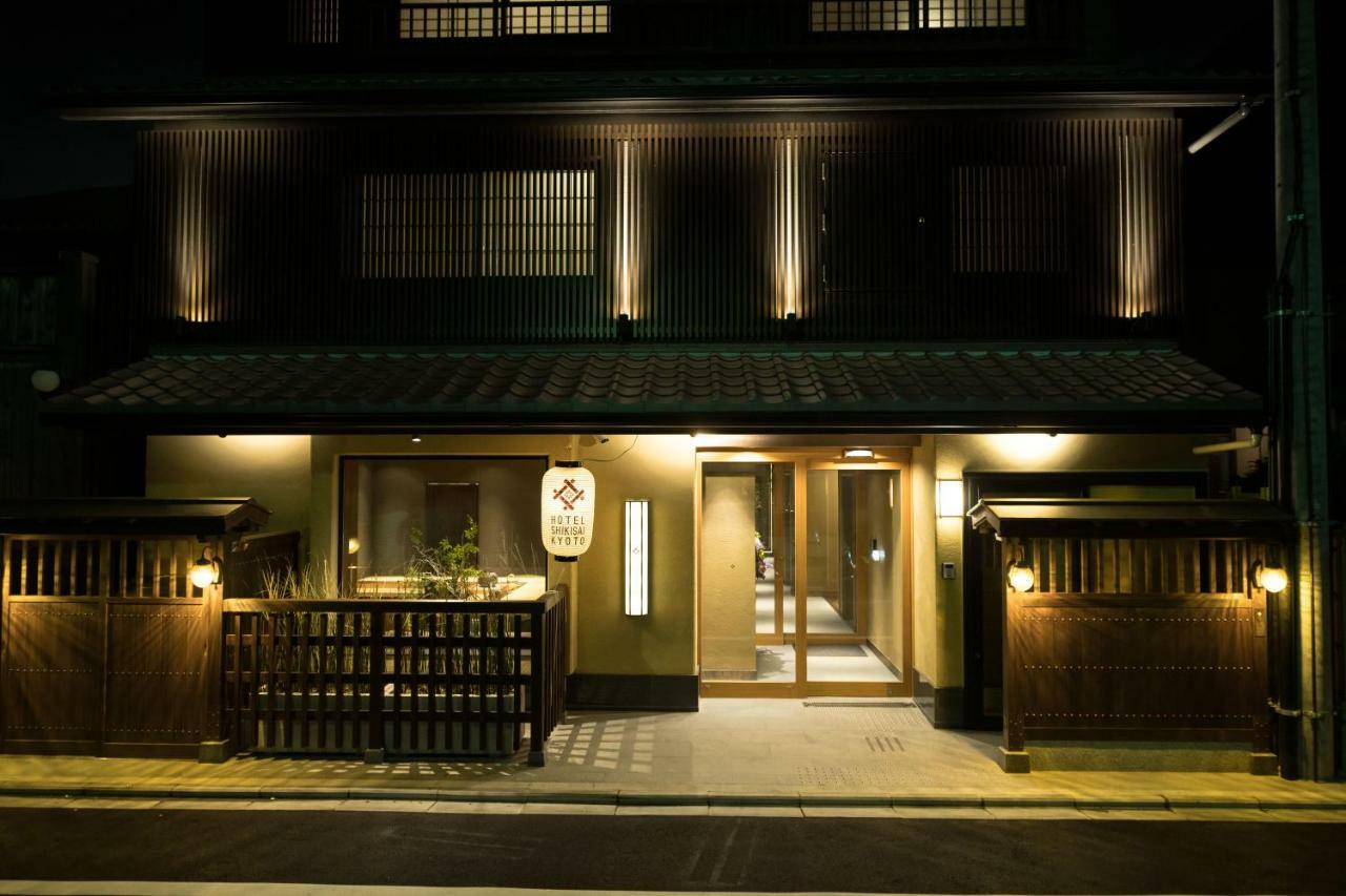 彩色京都酒店 外观 照片